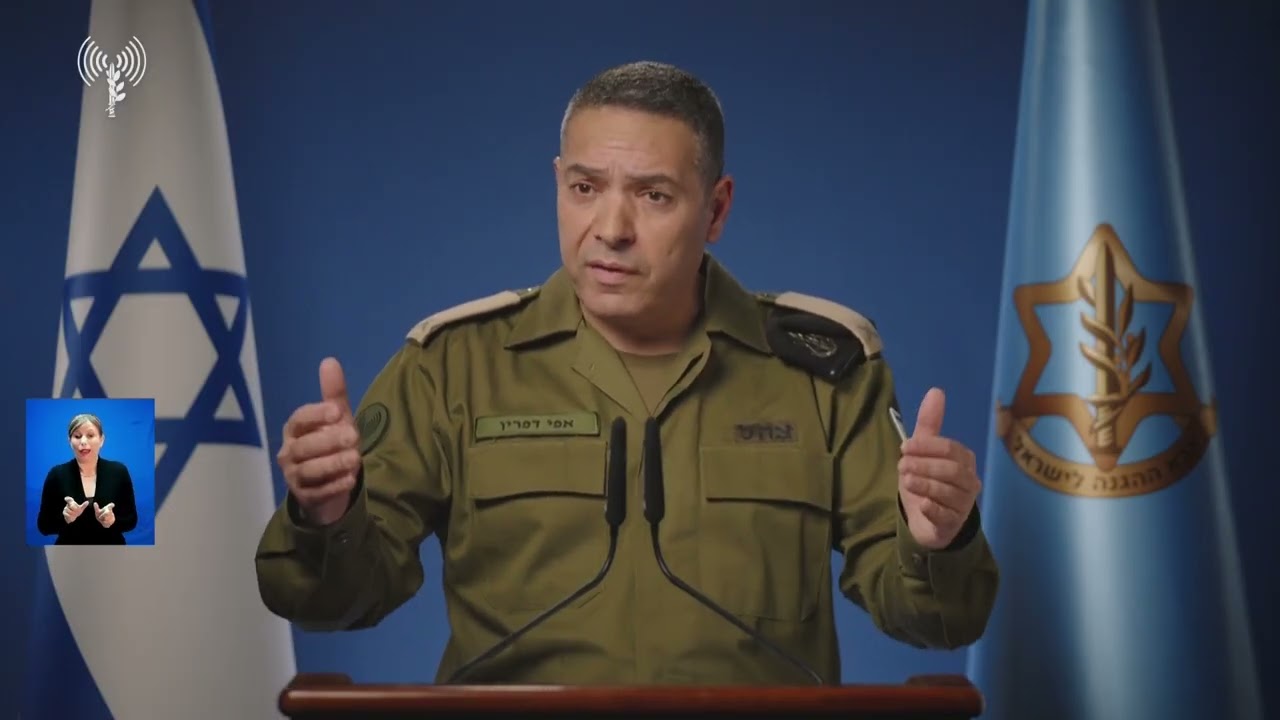 עדכון דובר צה