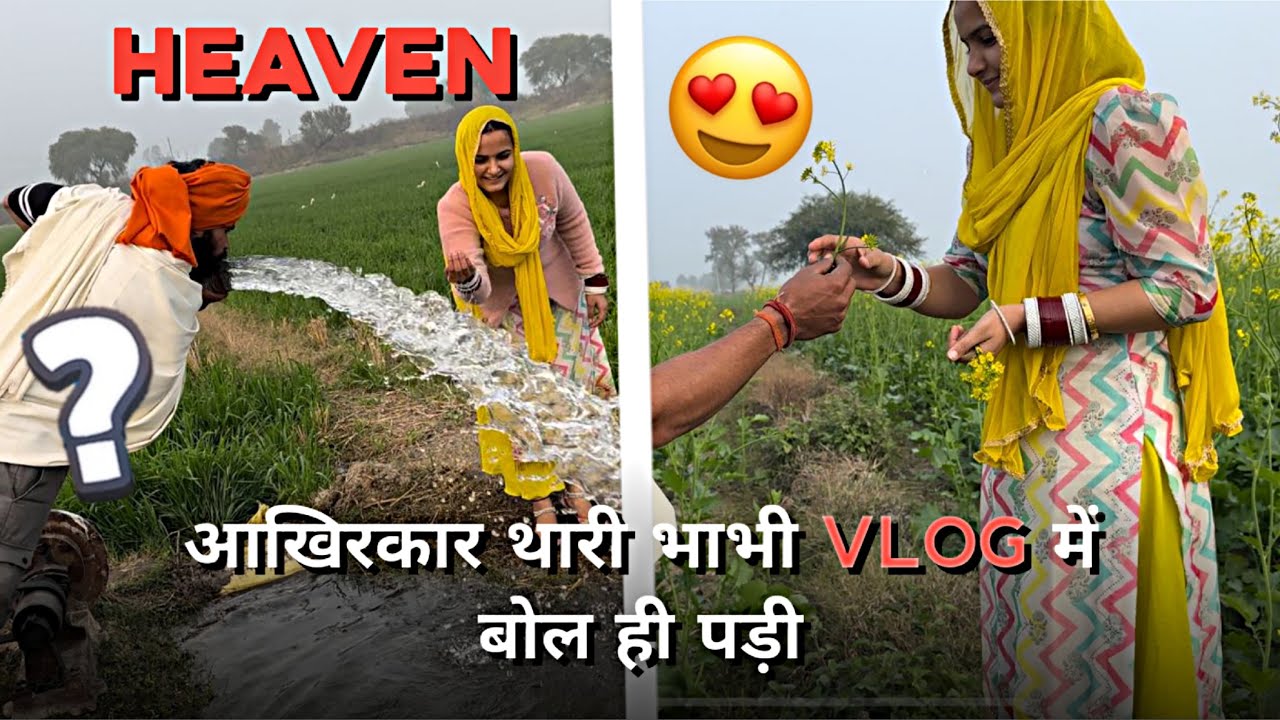 अपने रिश्तेदार और अपनी घरवाली को करवाई जनत की शहर।