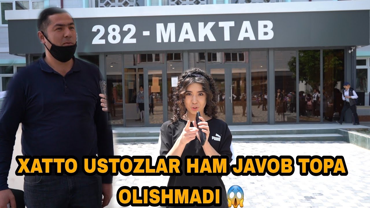 ANTIQA SAVOL USTOZLAR JAVOB BERA OLISHMADI (2 -QISM)