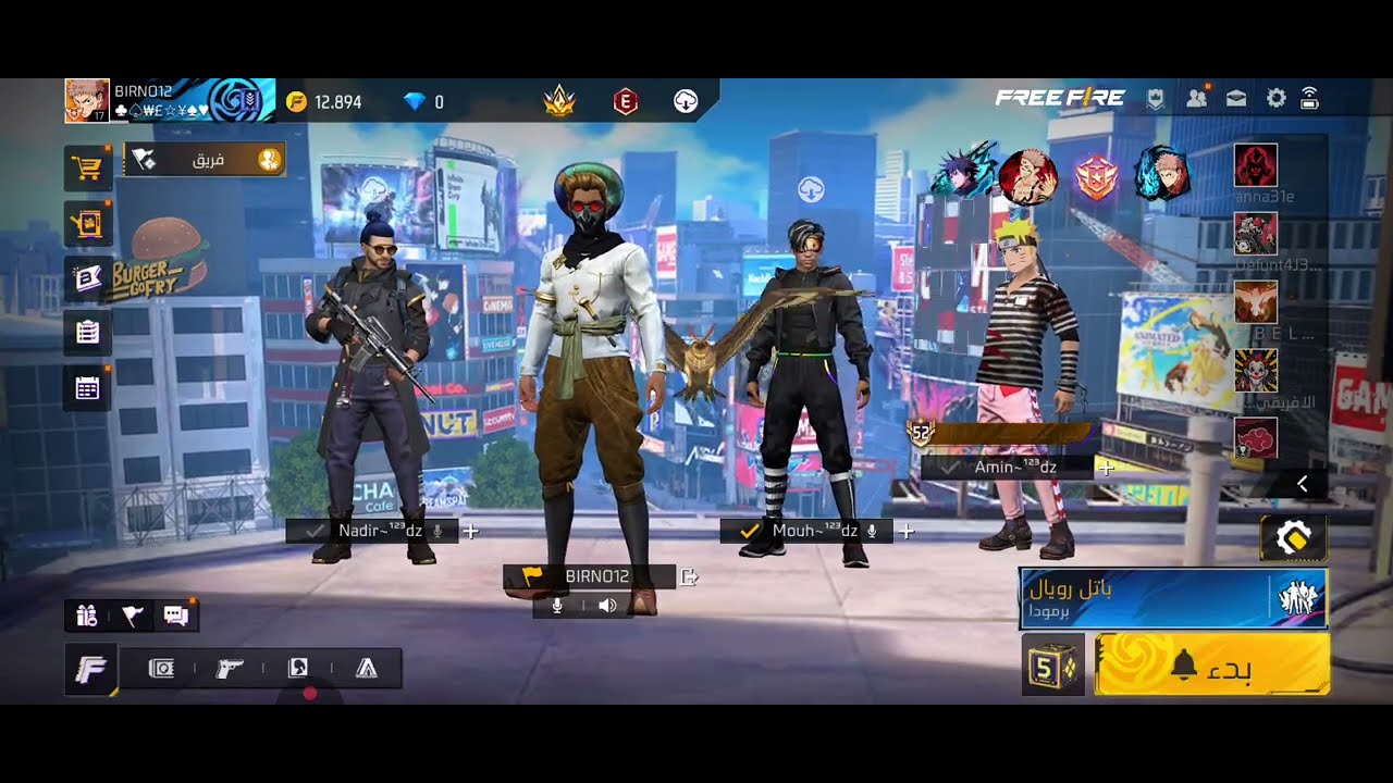عملت مقلب النوب 😂