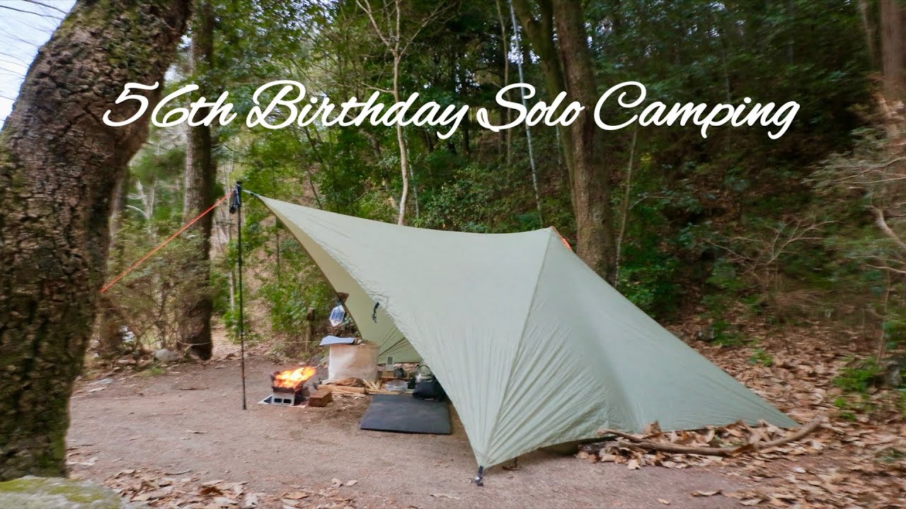 【56歳になりました】冬の夜、焚き火と酒を嗜むソロキャンプ　ARdbeg TEN | MLD TRAILSTAR