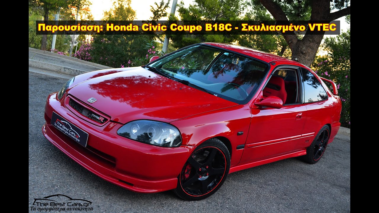 #Παρουσίαση: Honda Civic Coupe B18C | The Best Cars GR