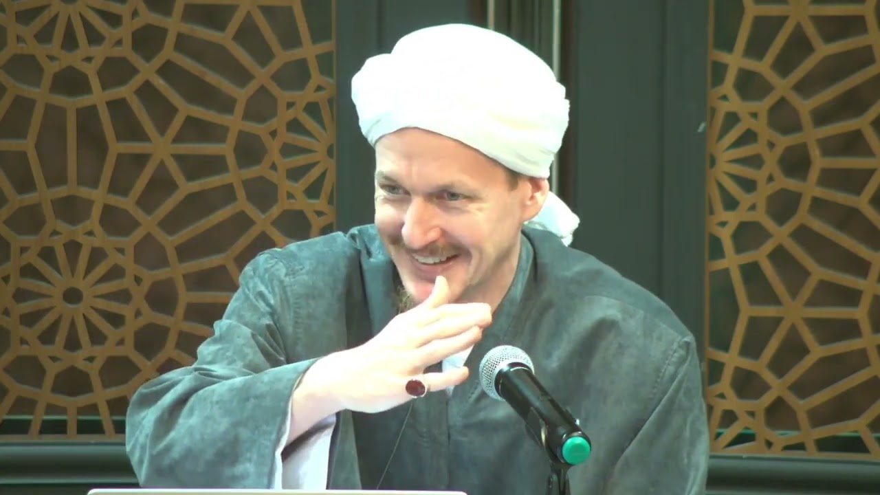 The Qur'an and the Prophet ﷺ | Shaykh Yahya Rhodus