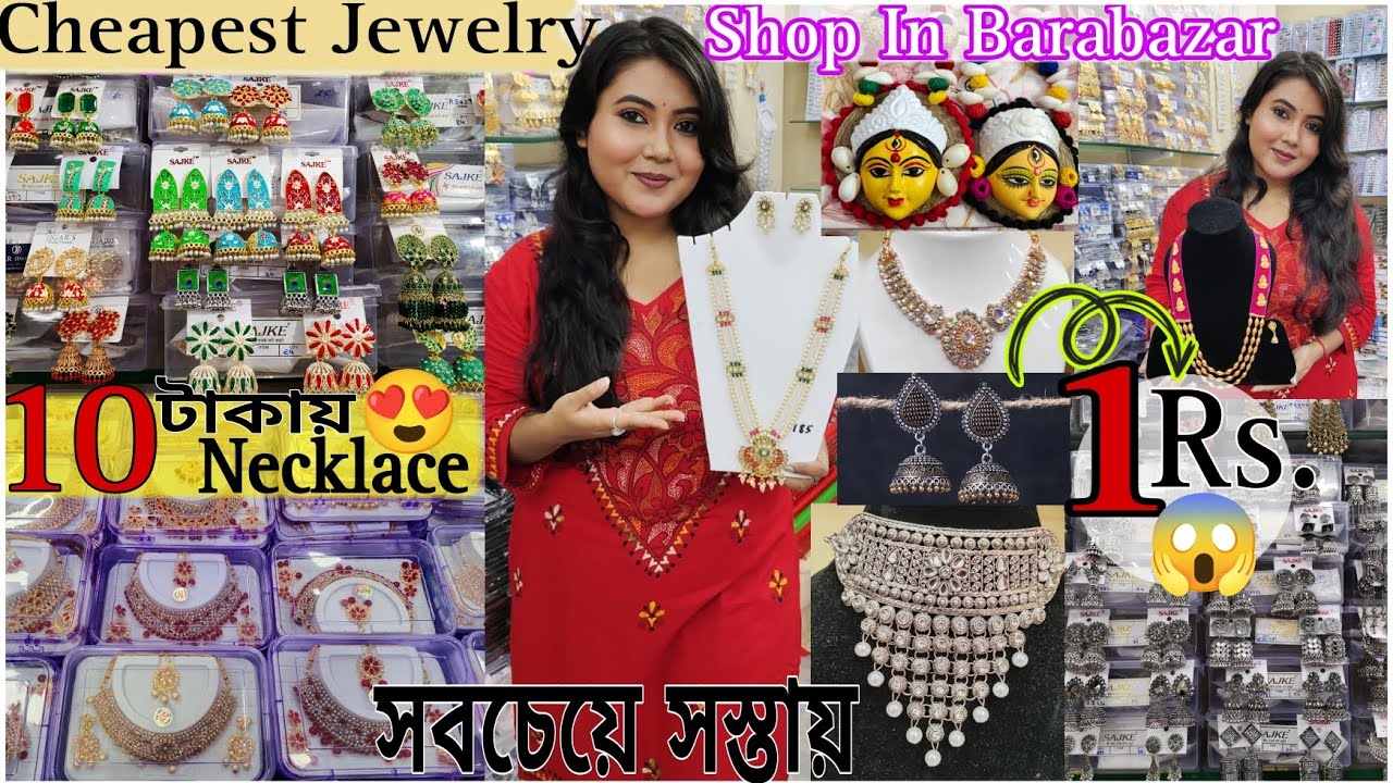 1 টাকার Earrings,10 টাকার Necklace!!😱Cheapest Jewellwery Wholesale Market In Kolkata Barabazar|