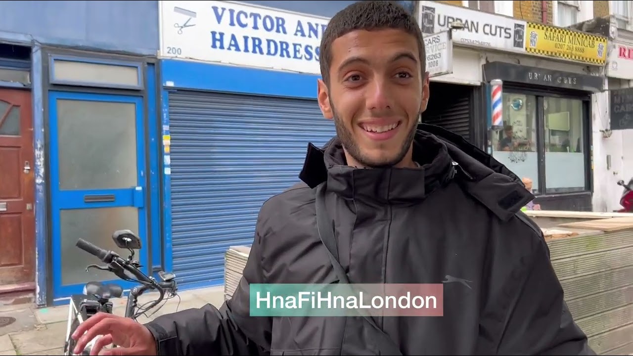 لقاء مع شاب جزائري و تجربته الجديدة في لندن