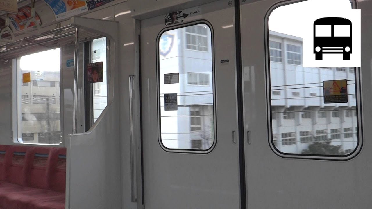 Tokyo Metro 05 Series (Toshiba PMSM, Refurb) - Myōden to Gyōtoku (Tozai Line, Local) 営団05系電車 東芝PMSM