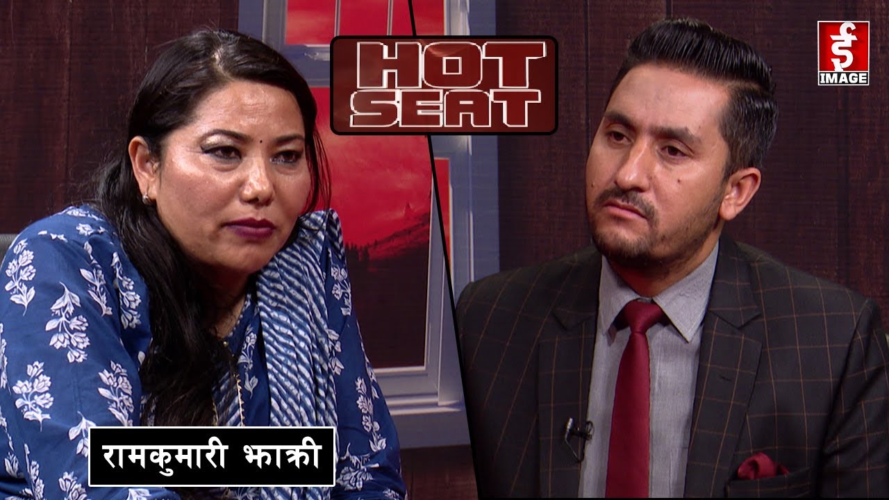 झाक्रीको झोक: हाम्रो योगदानको अबमुल्यन नगरियोस..। - Hot Seat - 2078 - 04 - 14