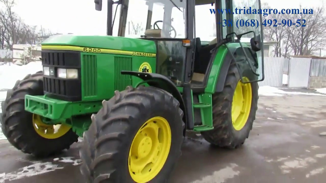 Трактор John Deere 6200 (1997)