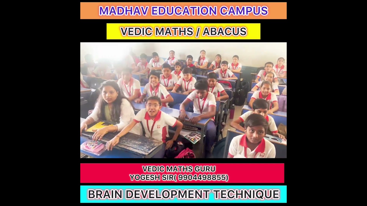 #kidsmaths #abacusclasses #soroban #abacuscourse #mathskills #mathisfun #mathtricks #learnabacus