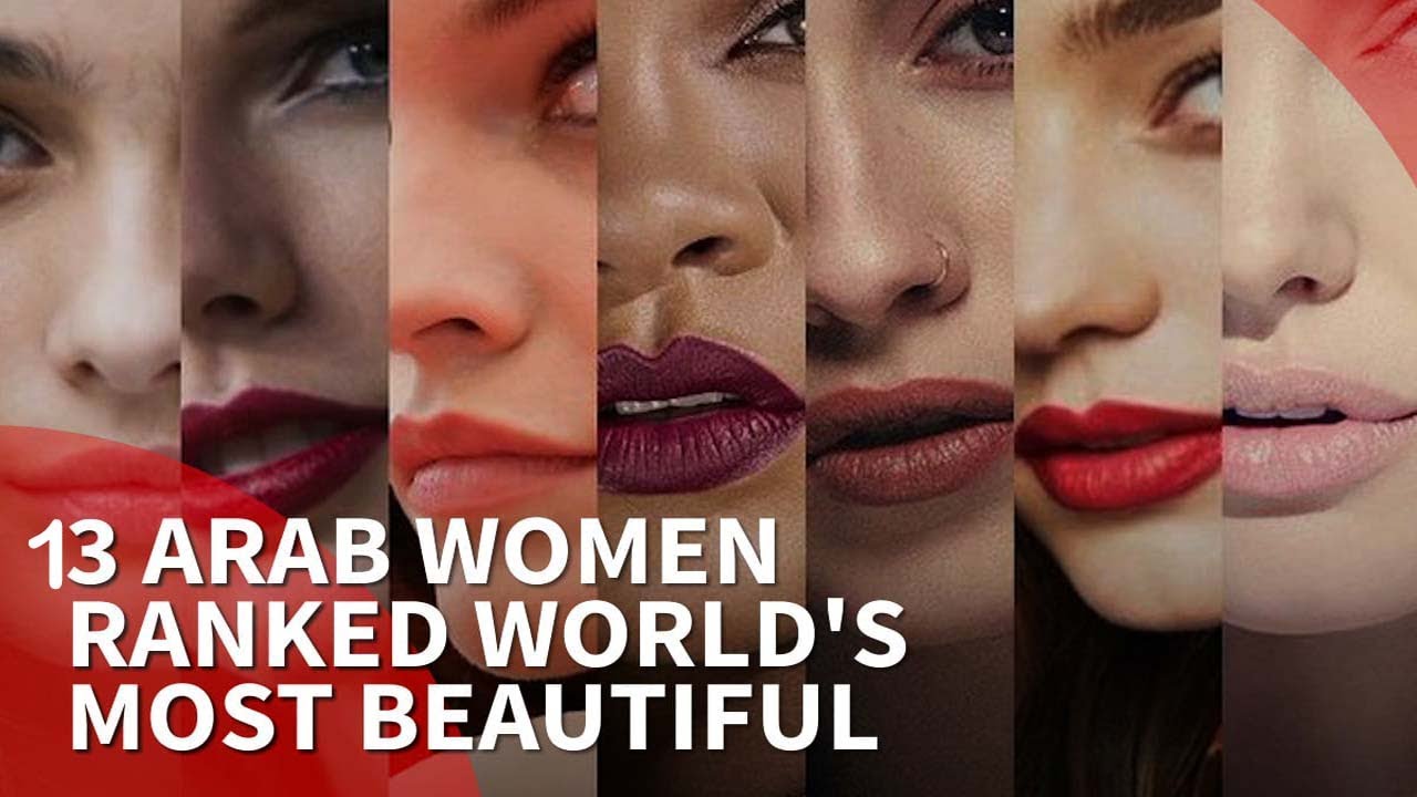 Arabic Beautiful Girls || #Bahrain || #emarat || #Oman ||  #Qatar || #TikTok World Challenge