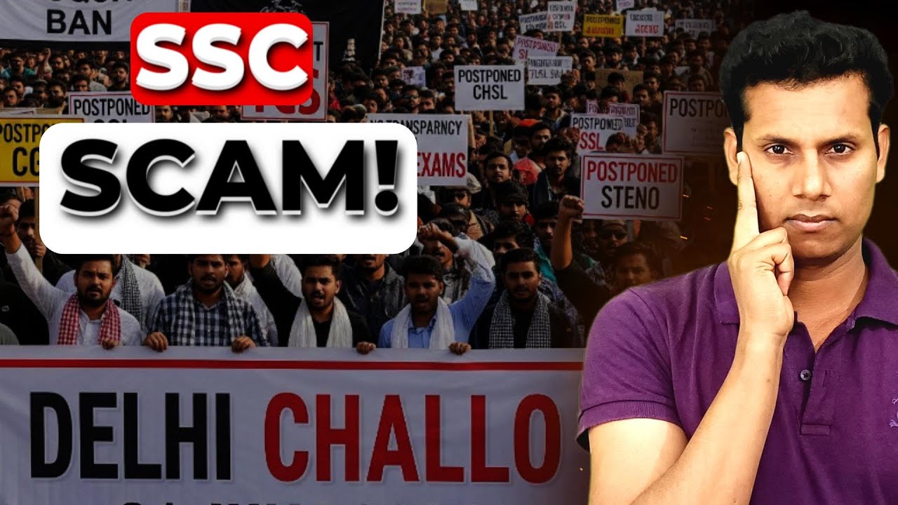 Why Teacher 's and Students were Protesting against SSC Exam || Full Story Explained