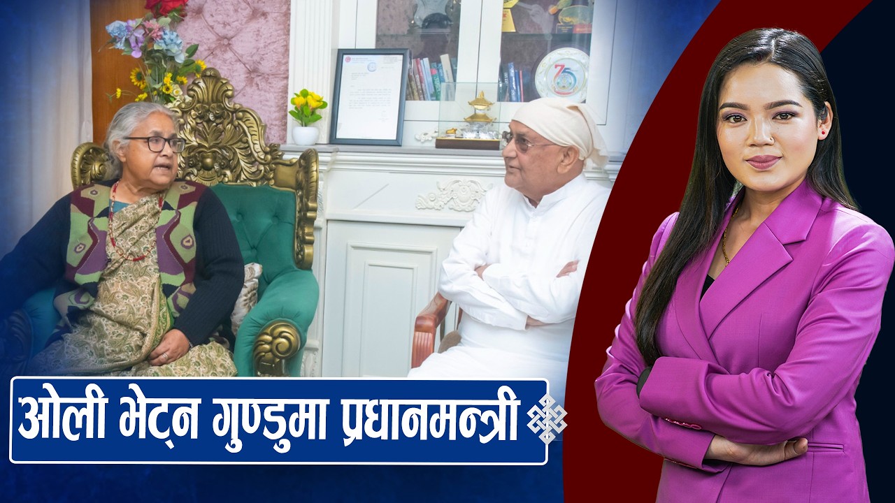 दलहरुले टुंग्याए सामानुपातिक सांसदको नाम, कार्की आयोगको प्रतिवेदन सार्वजनिक गर्न माग गर्दै प्रदर्शन