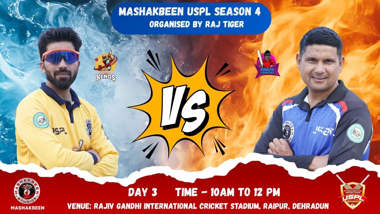 USPL 4.0 || RANGRA FIGHTERS vs GS SUPER KINGS