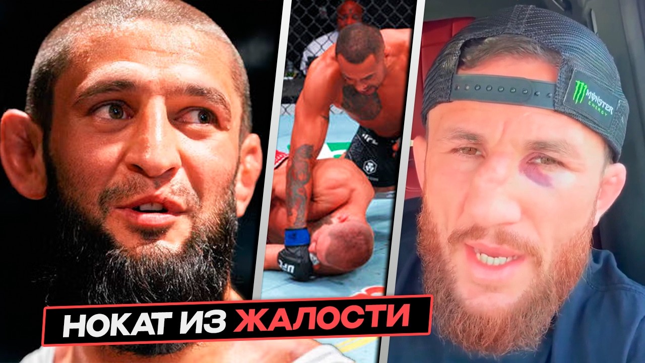 НОКАУТ ИЗ ЖАЛОСТИ! УЛЬБЕРГ - ПРОХАЗКА | ЧИМАЕВ vs СТРИКЛЕНД Проходняк / ДВАЛИШВИЛИ СЛОМАЛ НОС и ПОХ