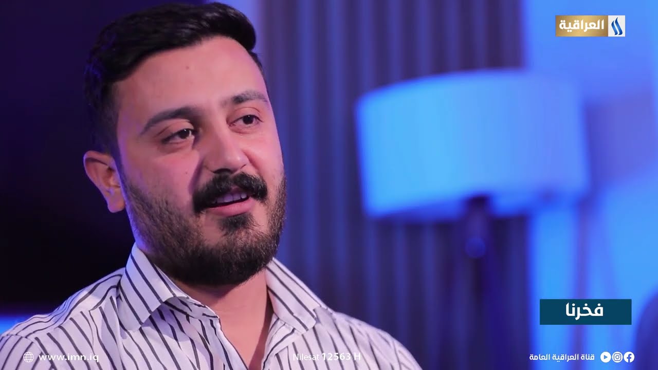 فخرنا مع علي جواد | الشهيد سعد بريسم