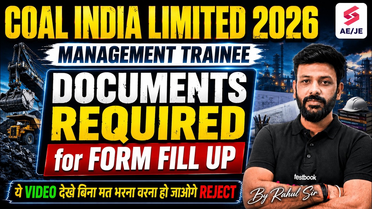 Coal India Recruitment 2026 | Documents for CIL MT Form? | CIL MT Recruitment 2026 Form Fill Up