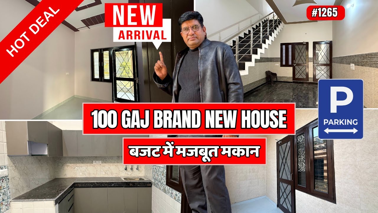 100 Gaj New House for Sale at Moradabad | Low Budget Sasta Makaan | Best Deal Property