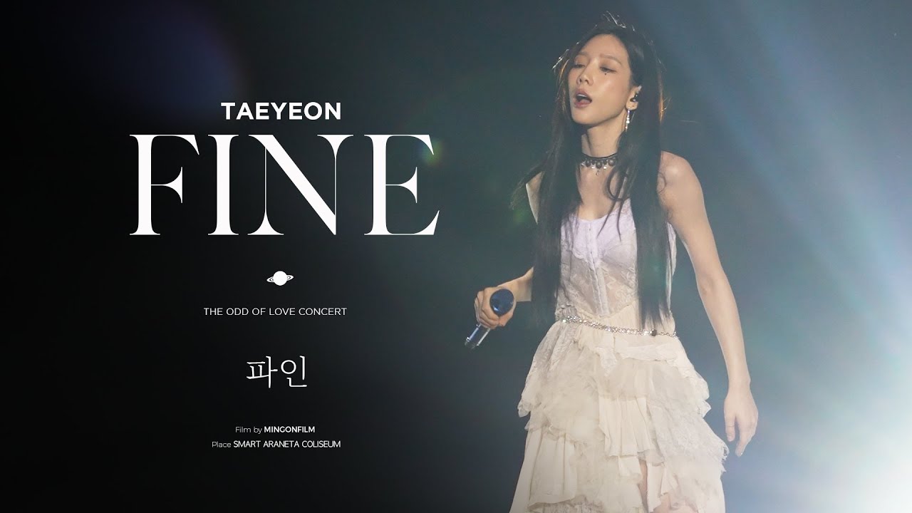 태연 Taeyeon Fine (파인) 4K 직캠 l The ODD of Love Concert in Manila 230730