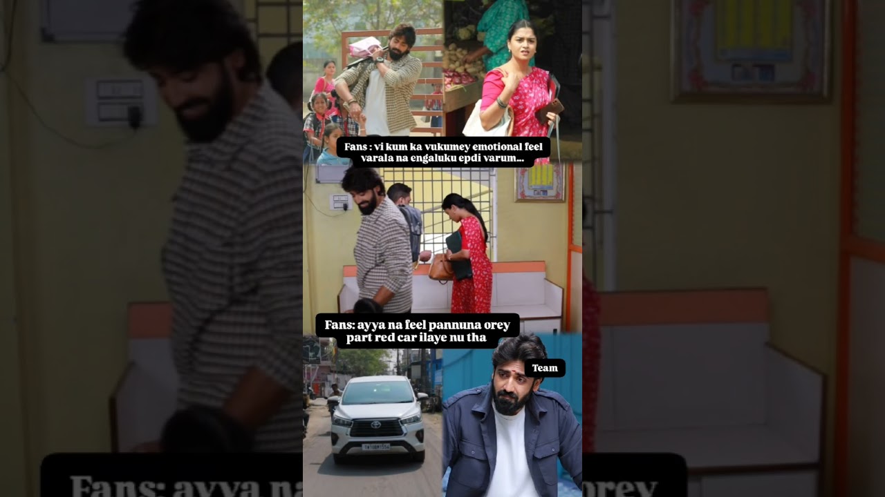 ungalukum ipdi thonucha?mahanadhi episode meme 😂🤣 #meme #memes #comedy #trending #short #vika #vijay