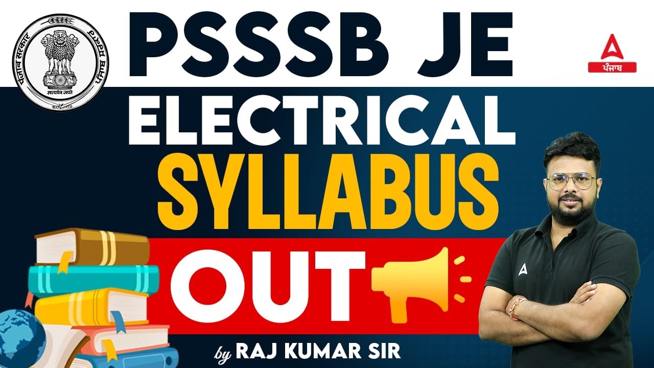 Punjab JE Electrical Syllabus Out  | PSSSB JE Electrical Syllabus | Full Details