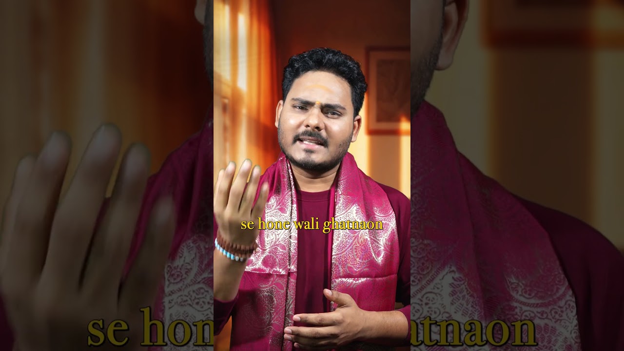 Hath Ki Lakeer Mein “M” Ka Nishan? Sirf 3% Log | Master Sign of Destiny & Success | #palmistry