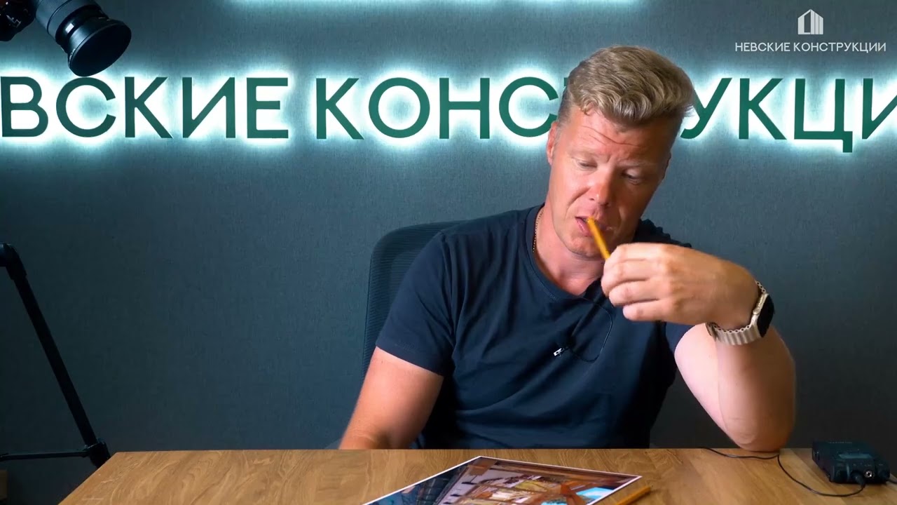 Детально разбираем проект силового каркаса для бассейна (пристройки частного дома) из ЛВЛ(LVL)-Бруса