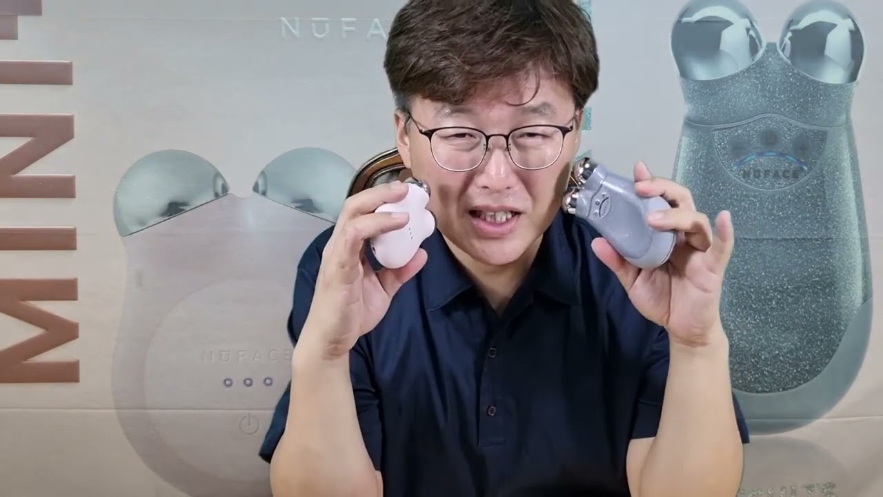 누페이스 미니 플러스와 누페이스 트리니티 비교 영상