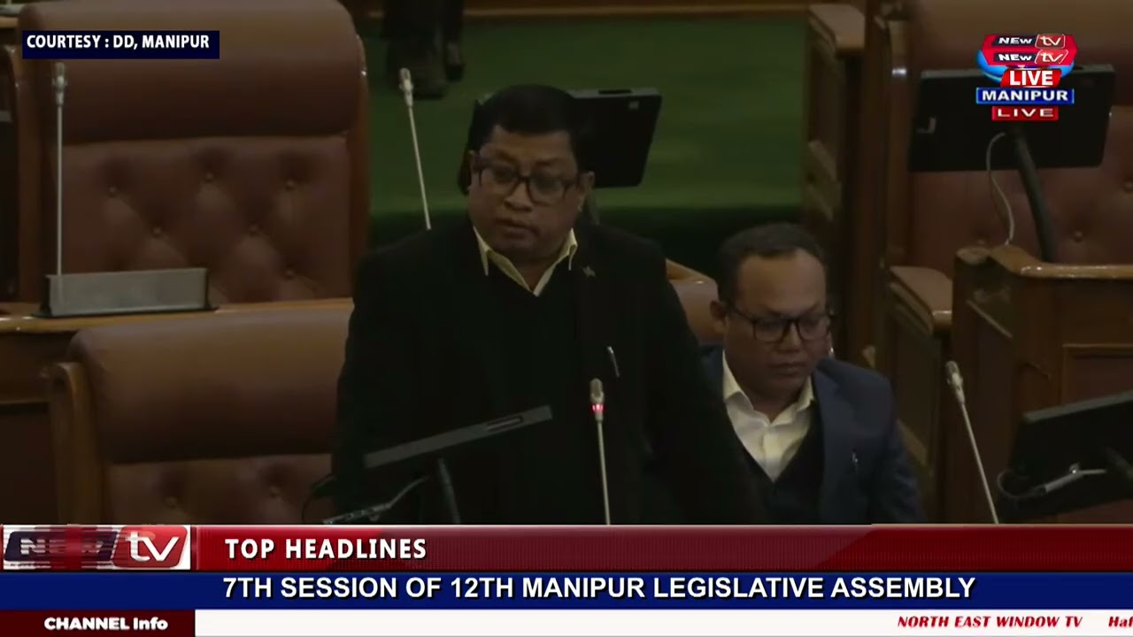 MLA K RANJIT SINGH : 7TH SESSION OF 12TH MANIPUR LEGISLATIVE ASSEMBLY