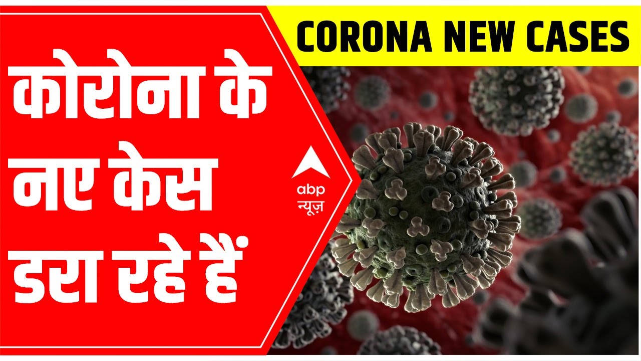 Double attack of cold wave and pollution affects Delhi