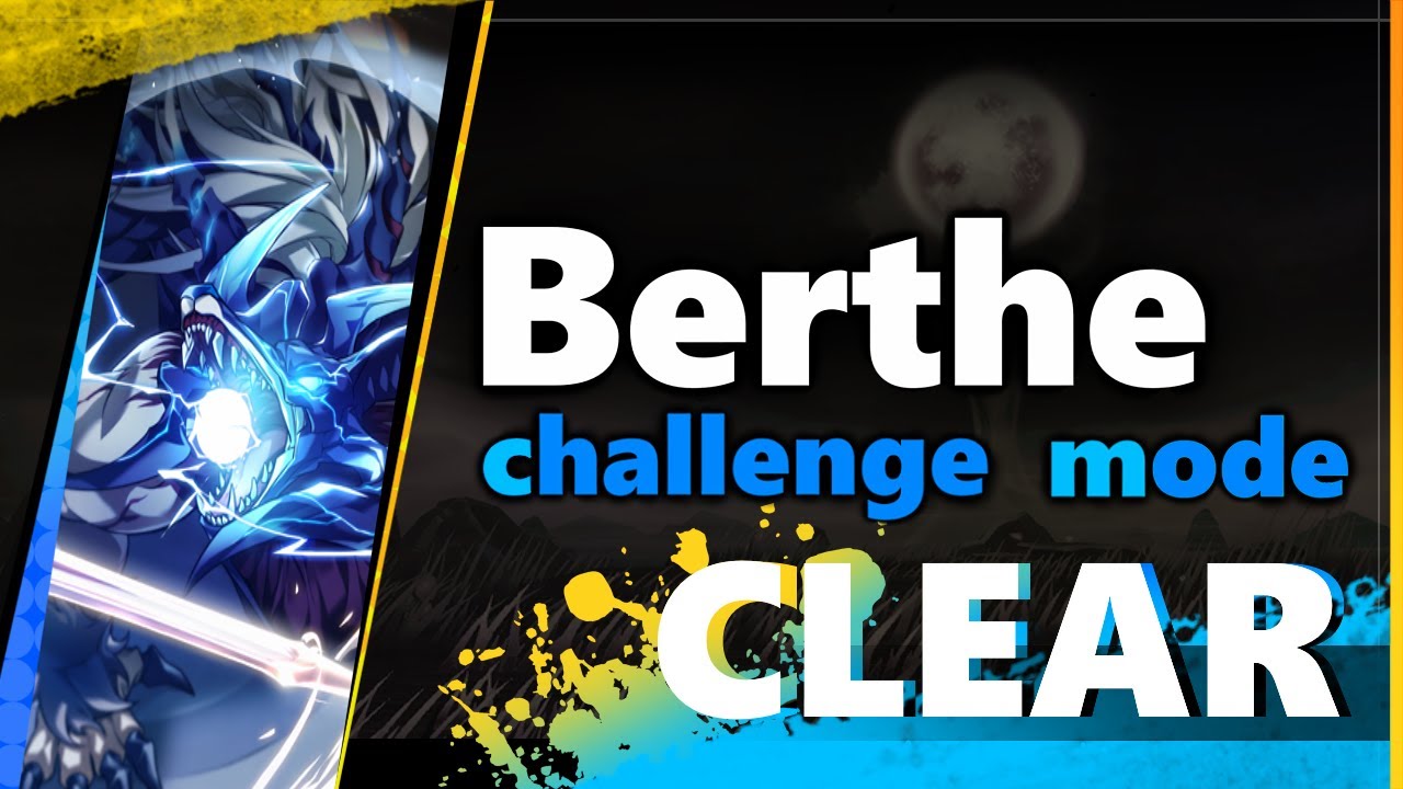 [Elsword KR] 베르드 도전모드 2-3 최초 클리어 berthe challenge mode first clear
