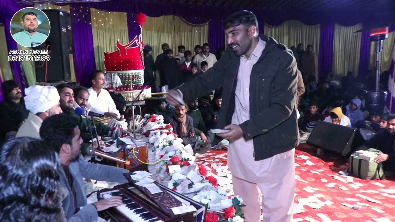 جشنِ ظہور شہزادہ امیر علی قاسمء 