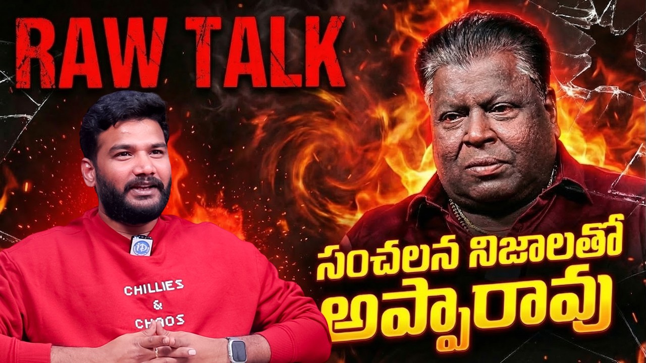 Jabardasth Apparao Exclusive Interview 😲 | Anchor Shiva | Latest Sensational Talk