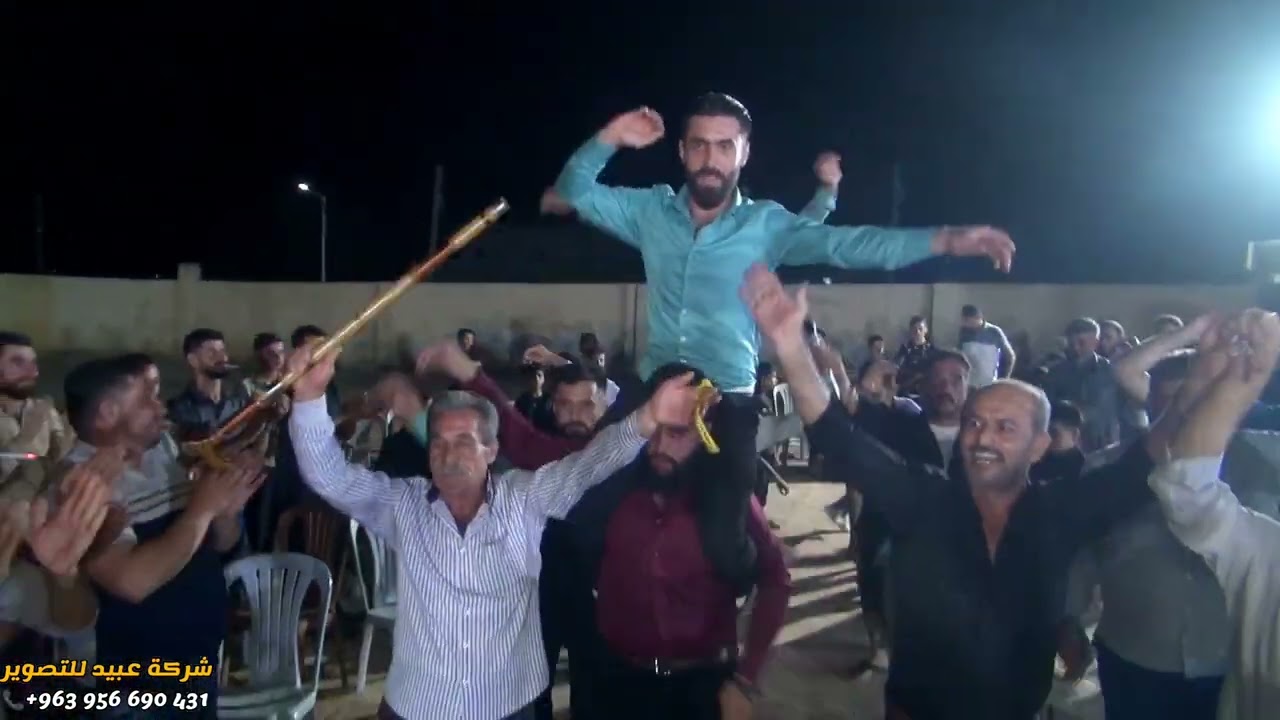 شركة عبيد للتصوير تقدم زفاف العريس أمجد فيصل حاج أحمد الجينة فرقة الحلاق للإنشاد للحجز963956690431+📞
