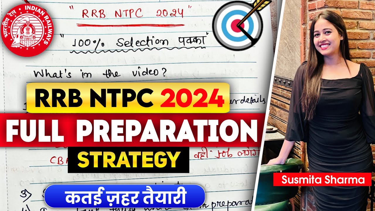 RRB NTPC 2024 Full Preparation Strategy ✅ | 5 Months Plan🔥| #rrb #rrbntpc #rrbntpc2024 #ntpc