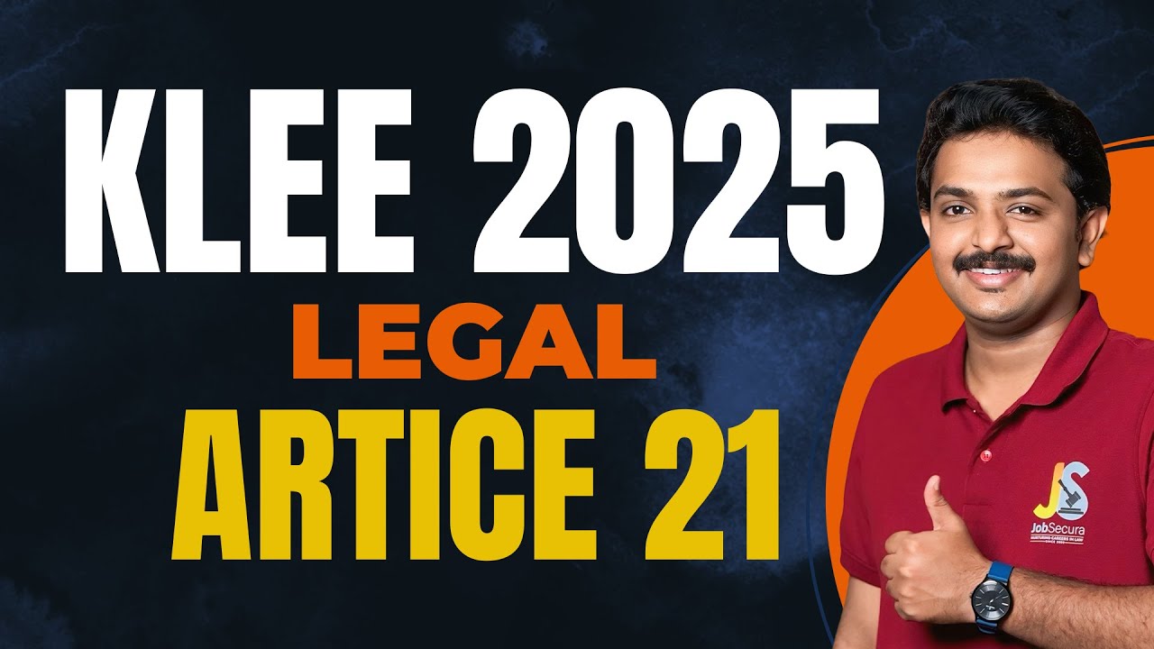 Artice 21 | KLEE 2025 | Legal Aptitude Questions | Kerala Law Entrance Exam