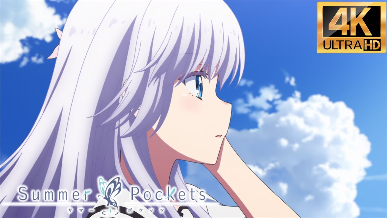 【MAD/AMV】Summer Pockets 『夏に君を待ちながら』中日歌詞 | 4K