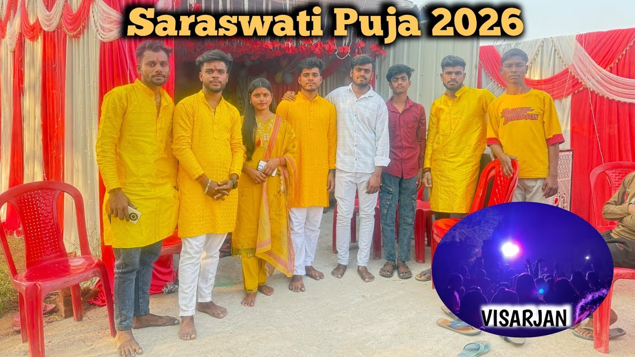 Saraswati Puja Vlog 🌸🙏 || My Second Vlog 🥲 || Sanjusharma 🎀