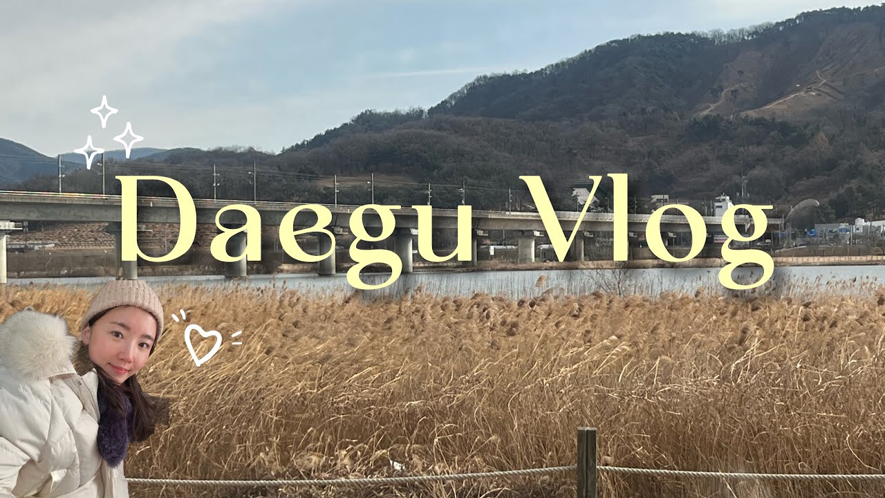 대구 나들이 캠핑 브이로그 | 임산부 캠핑 | 시부모님과 캠핑 역대급 캠핑음식 추천 I 경북 칠곡 오토캠핑장