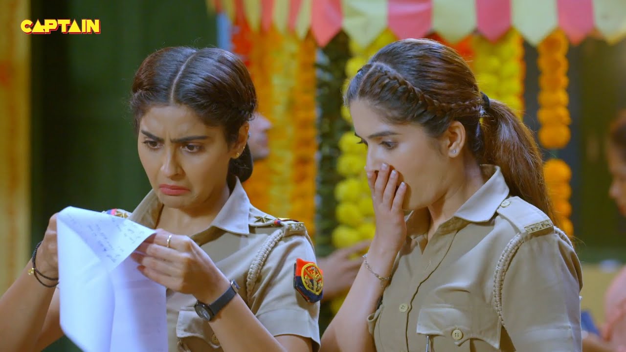 Cheetah ने दिया जब Santosh के प्यार में लगे पैसो का हिसाब || Maddam Sir - Ep. 553