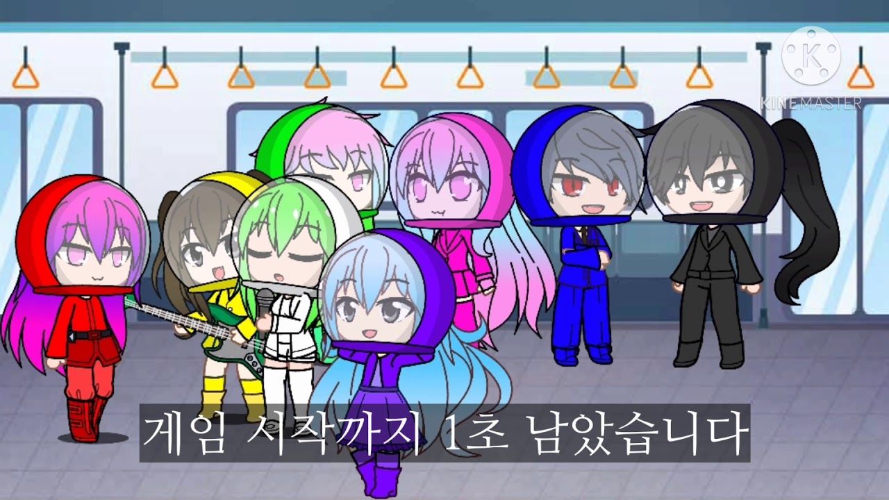 어몽어스 가챠클럽 (화질 안 좋을 수 있어여) [못만듬 주의]