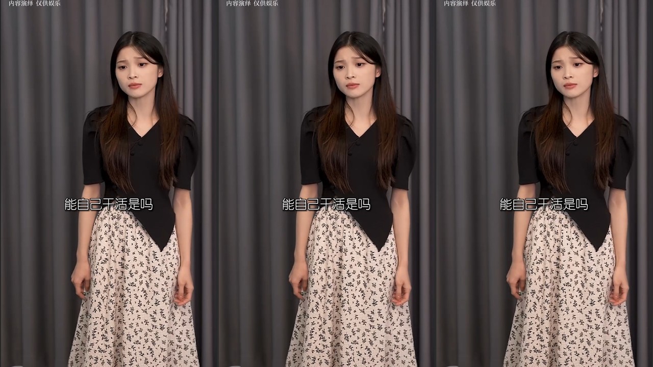 好婆媳从无指责，遇事我来扛，让她安心有依靠#情感#家庭#婆媳關系#熱門短劇#正能量#婚姻