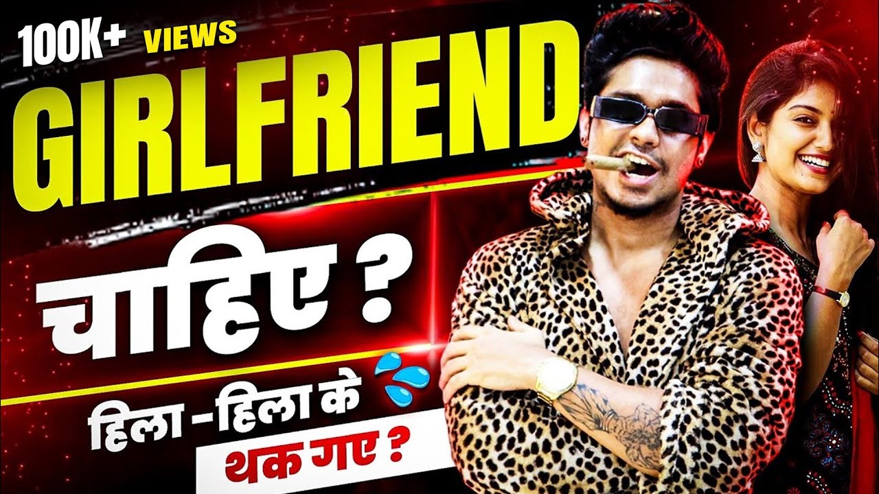 Are You Tired Of Being Single ? 😫💔 | Sarthak Goel