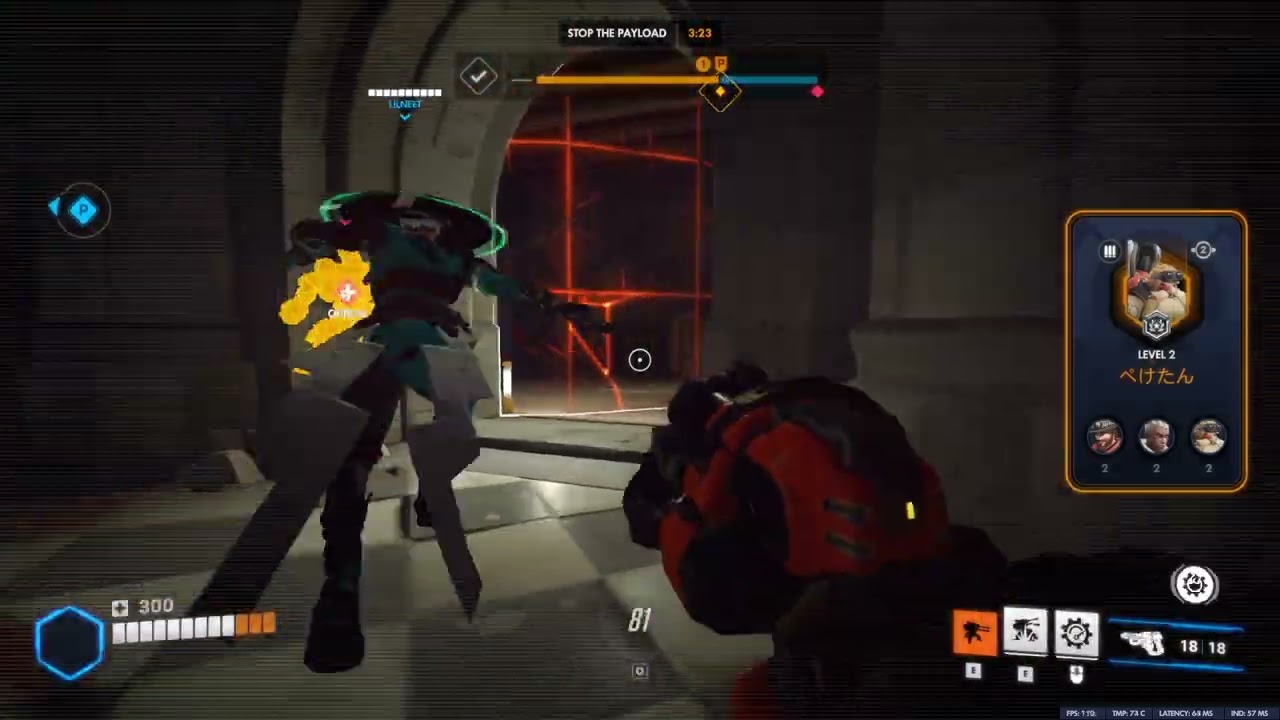 Overwatch 2 2026 02 17   00 17 36 32
