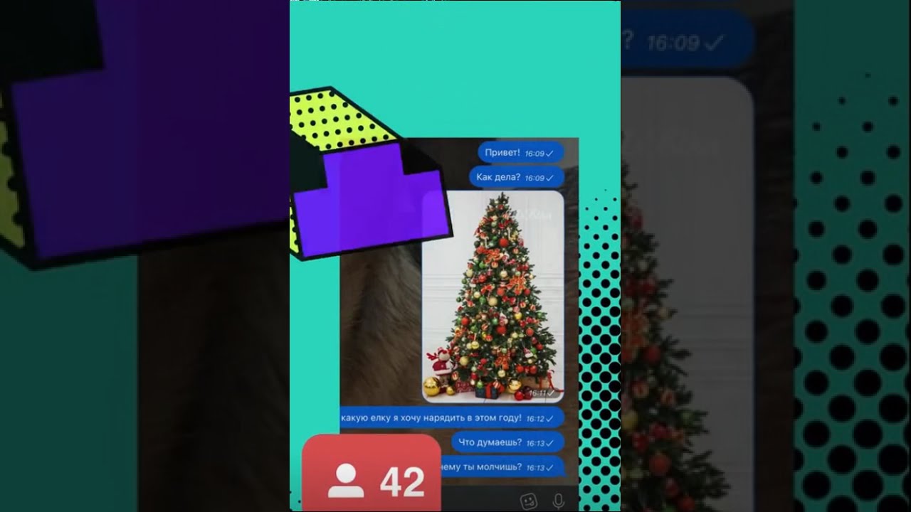 Как понять что тебя заблокировали в #телеграм #telegram