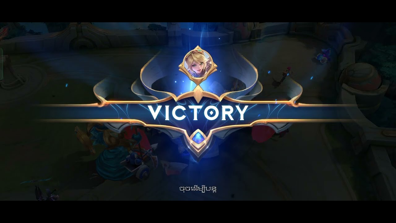 វគ្គ Layla រៀនលេង