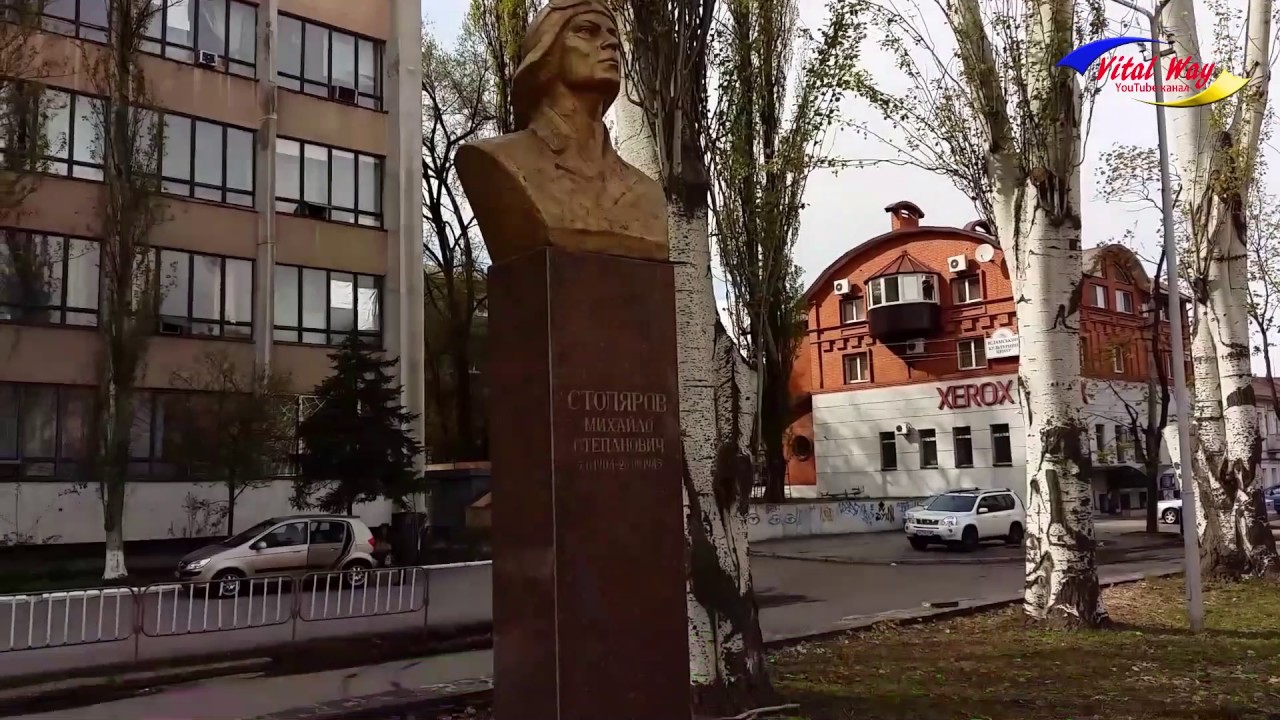 Днепр 2017 - улица Столярова