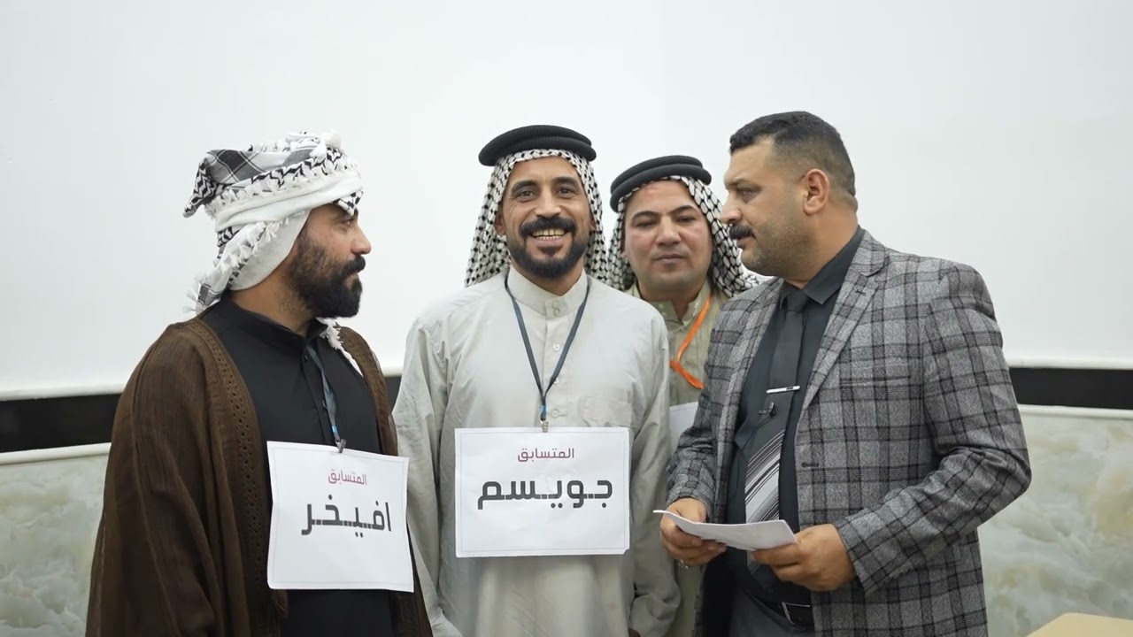 ام نعيم برنامج عائلتي تربح تحشيش
