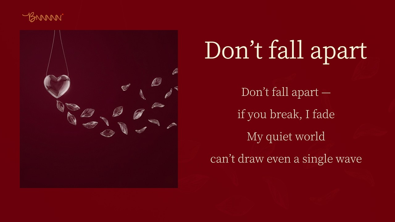 무너지고 싶은 밤, 당신을 붙잡아줄 노래 🎧 | Don't fall apart