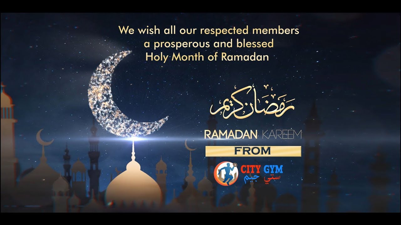 Ramadan Kareem 2018