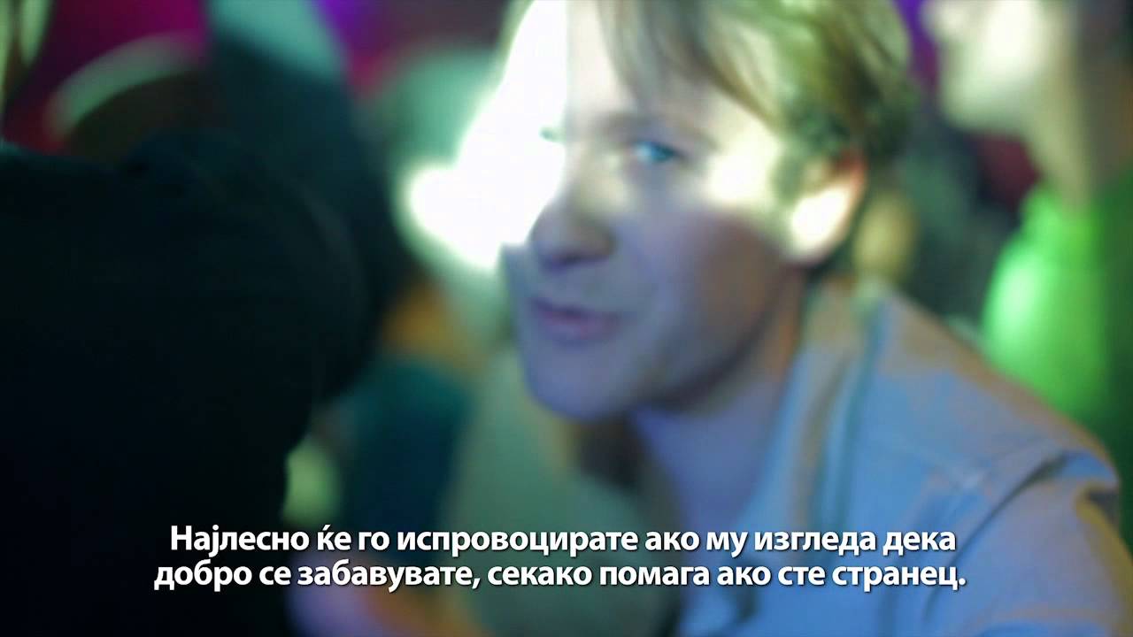 TVC Turizam - Makedonski Alfa Mazjak